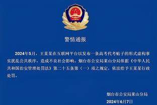 必威东盟官网下载截图4